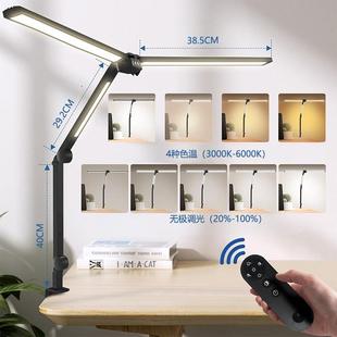 跨境le台灯桌d公面办美甲三头折609叠夹子灯电脑幕多功能护眼台屏
