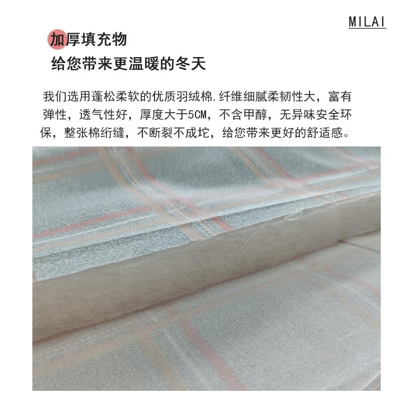 I厚烤几火被子简约可拆洗长方形电ft518685暖桌烤罩套电炉火被升