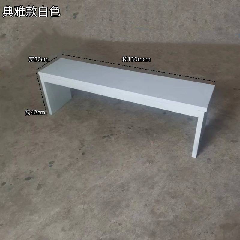 现代简约实木餐桌长条凳子家用客厅长凳卧室床尾凳原木长方形椅子