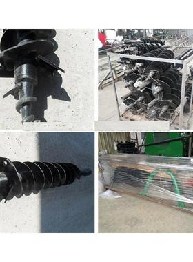 四拉拖POP机坑挖坑机电线轮干挖机