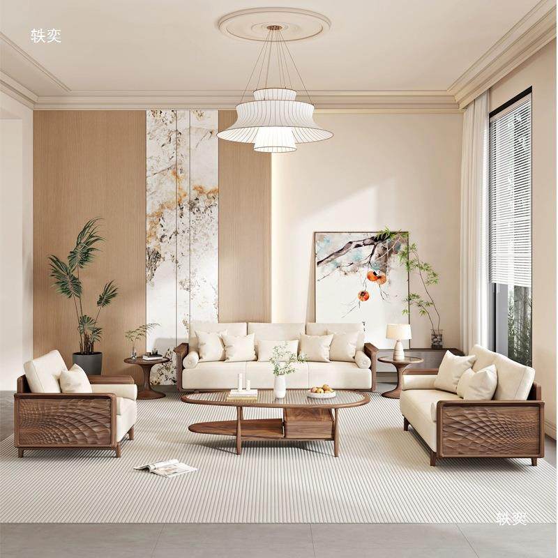 木黑胡桃木实户沙发sf-21组新合家用款现代大小型新中式沙发垒德