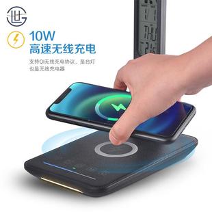 新品 跨境LED1W无灯线充护643台眼可定时小夜灯办公学习0护眼书桌