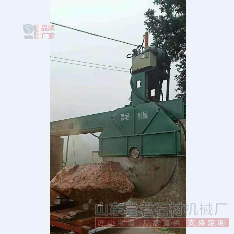 G-1800/22墓00mm碑圆型改盘大锯坟石切割机大直径锯片石G-1800/2,标准件/零部件/工业耗材,树脂磨片/切片,淘宝优惠券,粉丝福利购,淘宝优惠卷