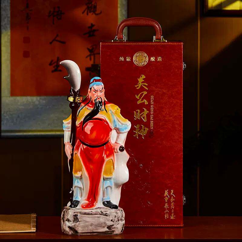 空瓶5斤装关公武景德镇陶瓷酒瓶密封酒罐创意复古法兰彩酒壶
