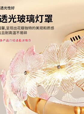 客厅风扇灯轻奢大气水晶灯风大静音客厅主灯现代简约护眼灯具665L