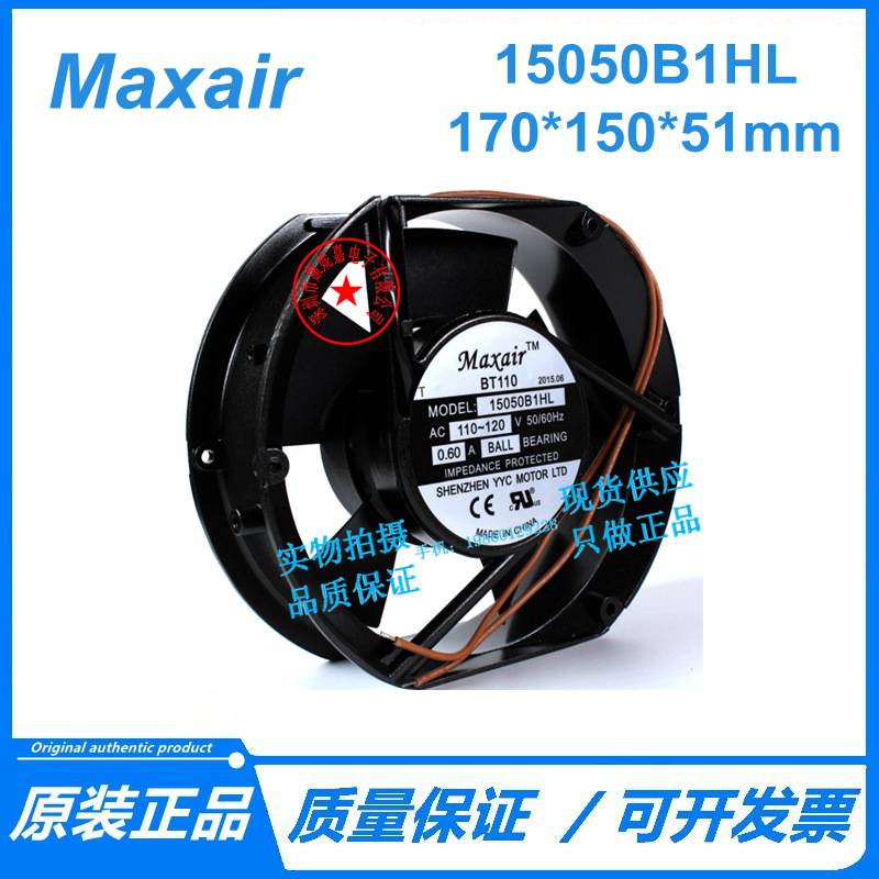 Maxair 15050B1/B2/B3HL BT 220V/110V/380V 34W机柜轴流散热风扇