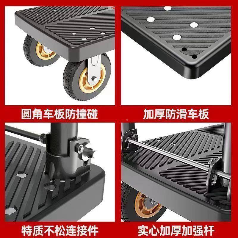 小推车手推车平车货拖车折叠搬121运板货可折叠手拉四轮车转向拉