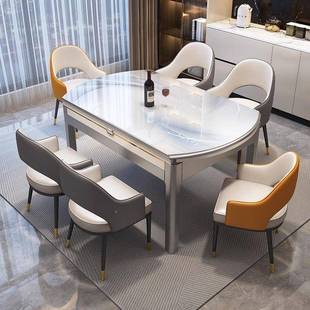 式幻用彩流晶石餐桌家可餐伸缩小户型方圆两用桌椅意整套贸易工厂