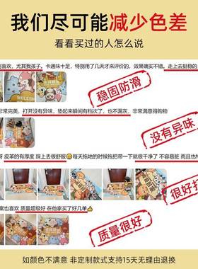 #革。地入户门垫进门脚垫门口VC皮门垫可L-101879擦P洗耐脏防滑垫