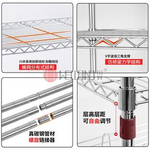 山衣厂家促中销带万向轮镀CJ 橱架 A1334经济防锈铬现代清新风格