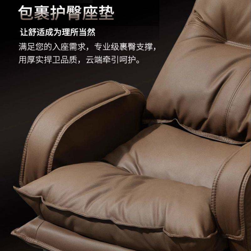 老板椅加宽加大午睡可躺椅办公椅子久坐家用电动按摩椅电脑椅