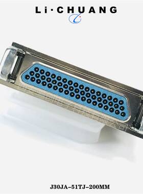 西安骊创J30JA压线连接矩形连接器J30JA-31TJ/37TJ/51TJ/66TJ-300