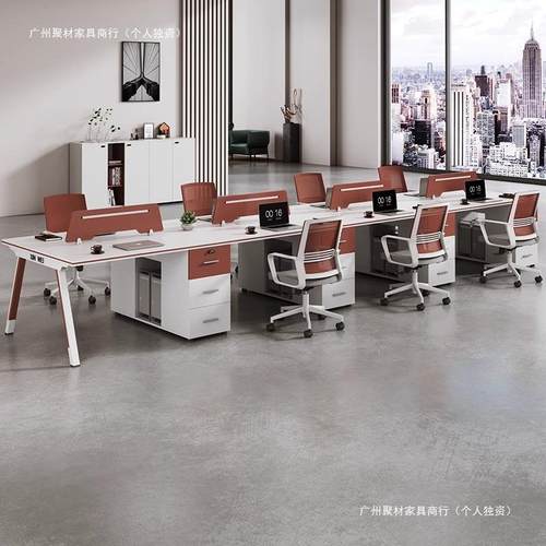 办公桌开放办位公6室电脑桌子工简约现代四//8人职员无品牌/桌椅