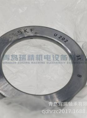 SQDOK-F推力球轴承U2052内径:-15mm外径32mm厚度::1mm