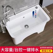 A575L公厘用陶瓷拖把池加长80落米9地大号75米拖布池一长学校酒店