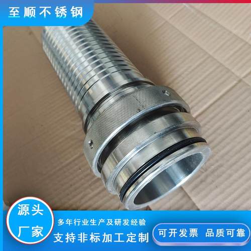 DN系列SSKV接接头IUN煤用扣压式头卡矿箍式DN-SVSK系列矿用连接件