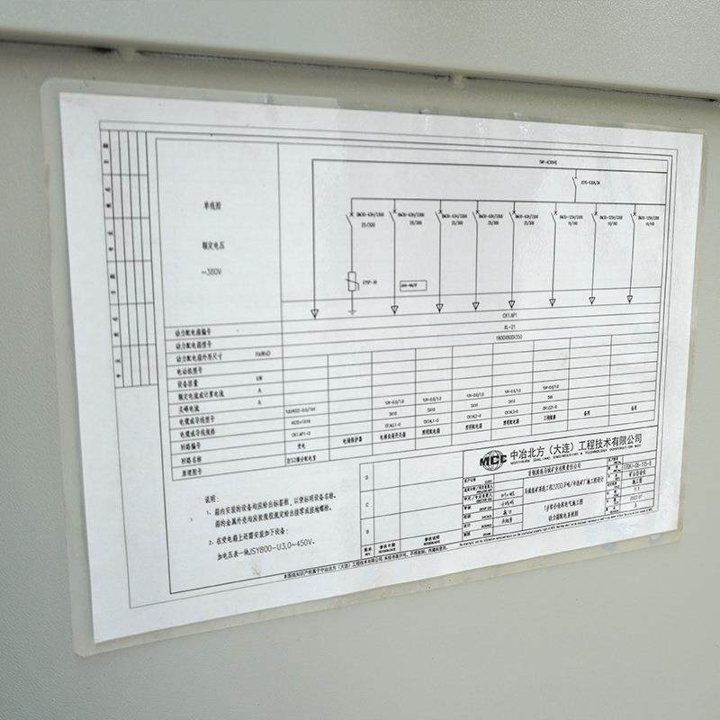 动柜力压低动力配电柜成套配电箱600*1200落地式静电喷防腐塑处理,电子/电工,配电控制柜/控制箱,淘宝优惠券,粉丝福利购,淘宝优惠卷
