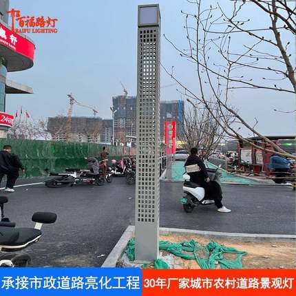 景观灯厂家户外公园广场景区街镂小区别墅道方形led庭院LKJGD100