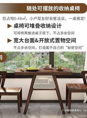 阳台台实木小型茶桌新款用家小一桌二椅组合创意休WMJ闲茶三件套