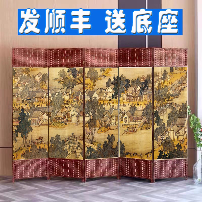 中式屏风隔断折叠客厅卧室遮挡江山多娇养生饭店屏风屏风隔断折叠