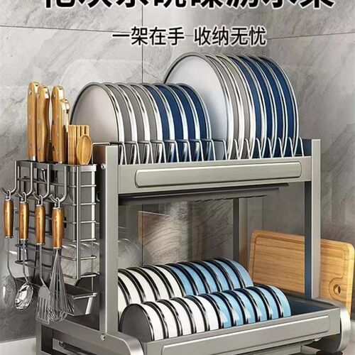 201不锈钢枪灰色多功能餐A具排水管架厨房存储架餐具架
