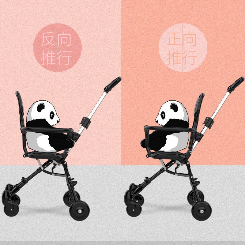 溜娃婴儿超轻便可折叠儿童手推车双向宝宝推车外出遛娃折叠车溜娃