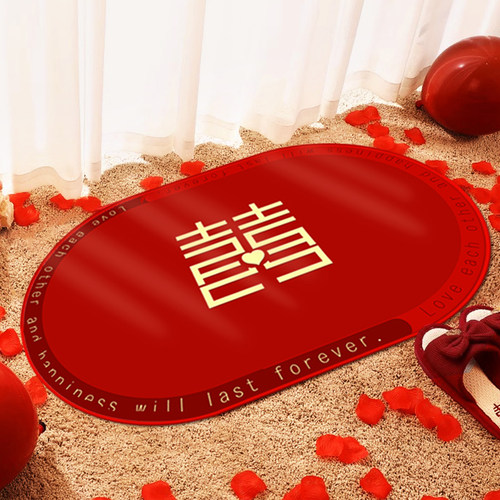 喜庆进门口地垫结婚地垫婚房w布置床边毯入户门红色垫子喜字脚垫