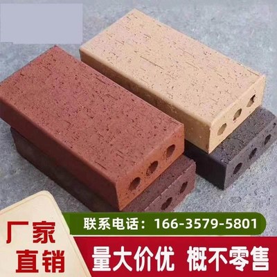 三孔烧结真空砖陶土广场透水砖 人行道防滑耐磨烧结砖园林广场砖