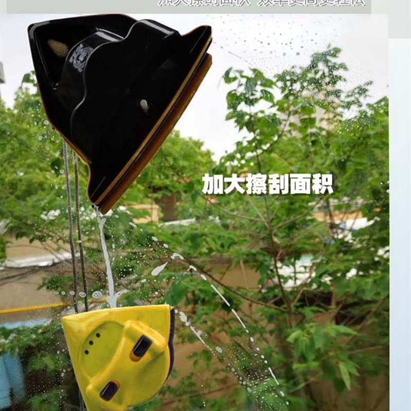 高楼双面擦玻璃窗户神器清洁器家用三层厚双层中空强磁搽清洗高层