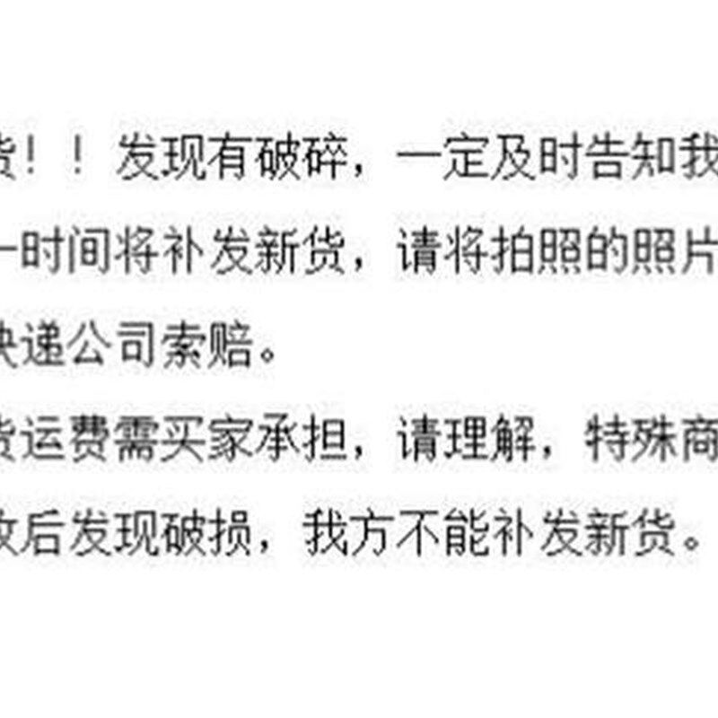 道具酒瓶砸头硬气功演员舞台玻璃糖胶拍摄糖瓶电视啤酒杯拍照影视