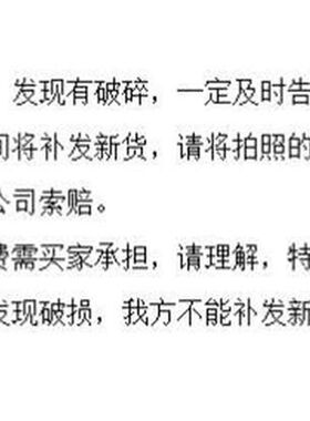 道具酒瓶砸头硬气功演员舞台玻璃糖胶拍摄糖瓶电视啤酒杯拍照影视