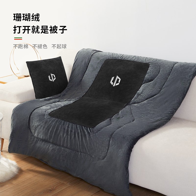 零跑汽车抱枕被刺绣款加绒加厚C16/ C10/C11车载腰靠后排睡觉