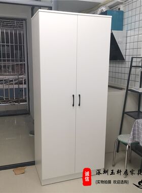 深圳 美观环保白色k实木质板式两开门衣柜 80*50*190cm 条纹色衣