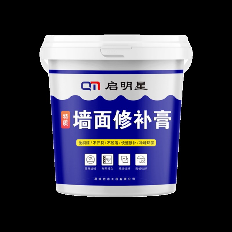 防水补墙膏墙面修补白色净味防霉反碱脱落掉皮墙体修复腻子膏家用