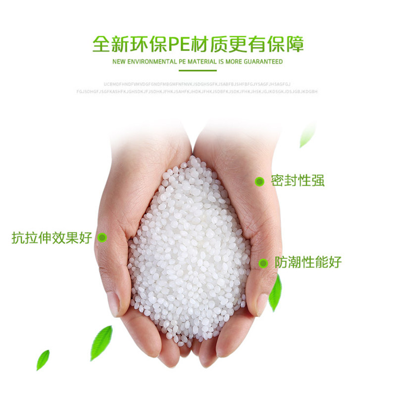 自封袋少量定制印刷店名Logo夹链袋大小号密封袋透明加厚塑料袋子