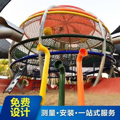 户外传声筒幼儿园游乐场公园小区传声筒工厂非标定制儿童游乐设备