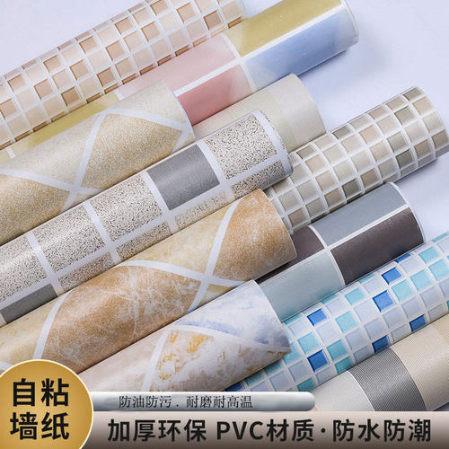 90cm加宽厨房防油贴纸加厚pvc耐高温墙贴防O火防水自粘墙壁瓷砖贴