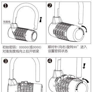 冷库门密码锁 速冻门锁 冰库门锁 冻库门锁 冷库门密码挂锁