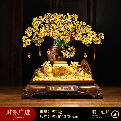 发财树摆件貔貅客厅装饰工艺品聚宝盆办公室店铺乔迁开业礼物生日