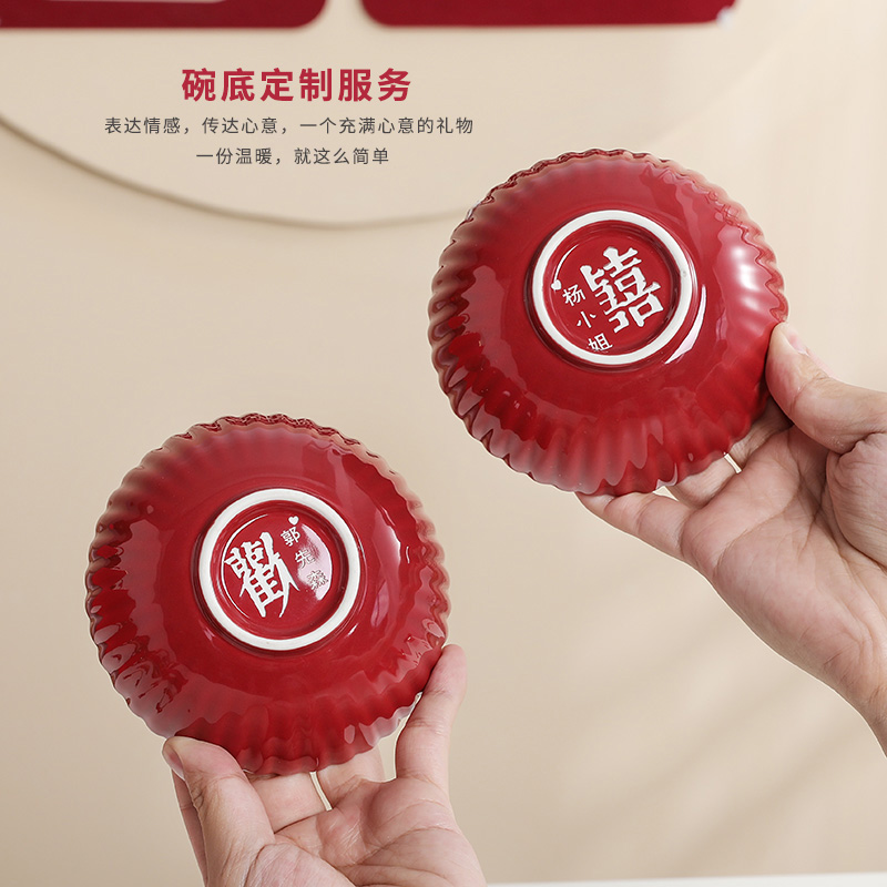 新婚礼物送闺蜜订婚n实用餐具碗筷套装结婚送新人夫妇礼物新娘陪
