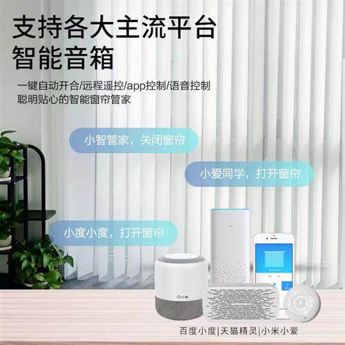 新款梦幻帘垂直帘竖百叶窗帘房间阳台客厅隔间帘电动遮阳帘隔热幻