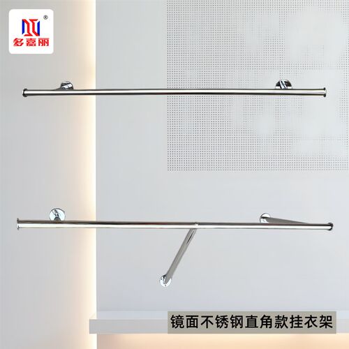 服装店圆管镜面不锈钢正挂侧挂加厚时尚直角内衣R裤亮光银上墙挂