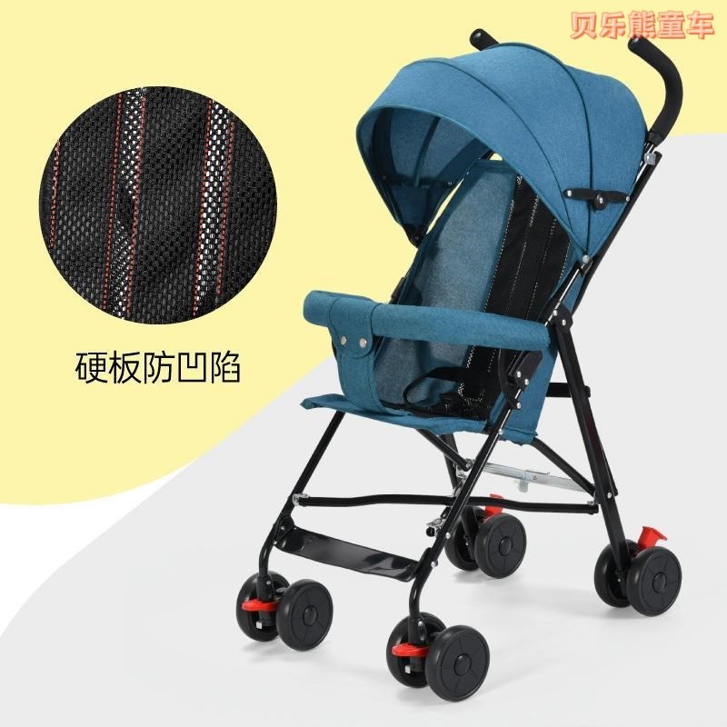 婴儿车推车可坐可躺0到3岁轻便折叠简易式夏季旅行幼儿童小孩宝宝