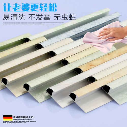 收边条瓷砖阳角线护角线仿石纹线条包边封边条收口墙角铝合金装饰