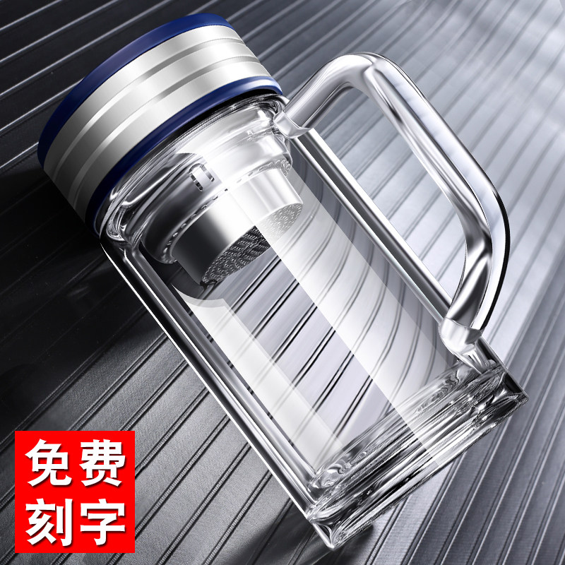 耐热双层玻璃茶杯带把茶水r分离过滤泡茶水杯带盖子手柄杯子定制l图片