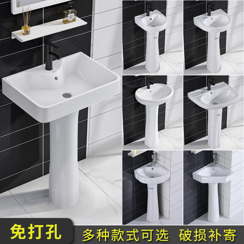 家用小户型立柱式洗脸盆阳台化妆室洗手盆落地式陶瓷立柱盆一体