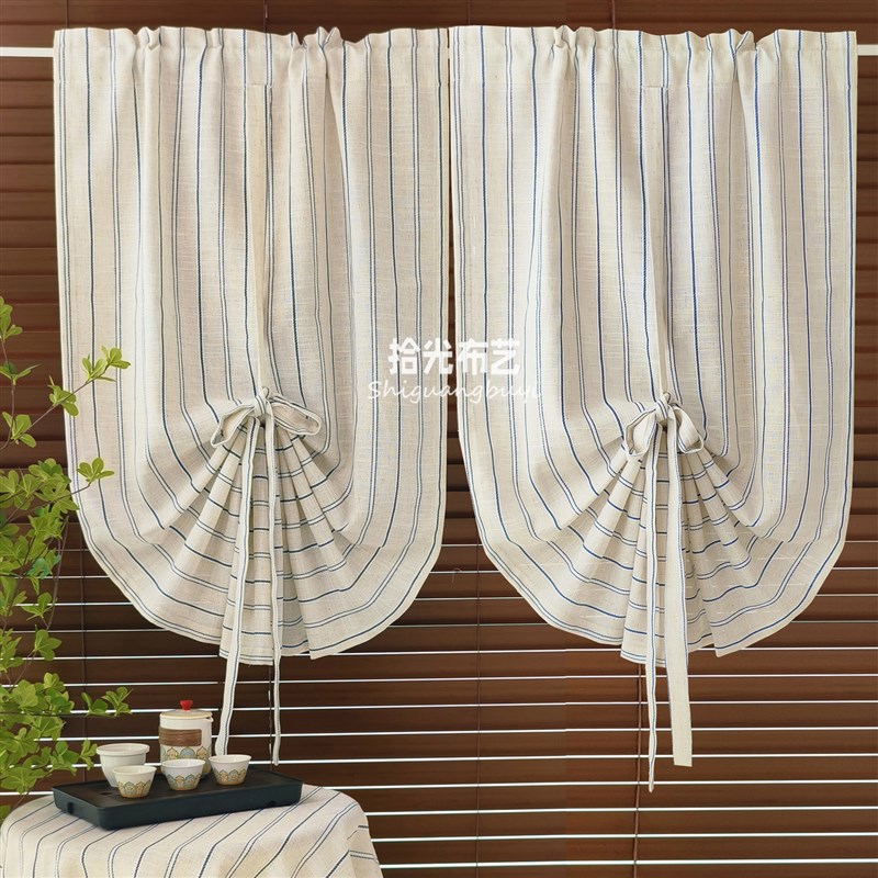 竖条纹日式亚麻纱提拉帘小窗户橱窗厨房茶室窗帘系带门帘隔断短帘