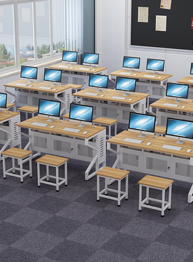 学校机房电脑桌中小学学生微w机教室办公桌子网吧培训班课桌椅组