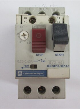GV2M0c3C 电机保护断路器 0.25-0.4A马达保护开关GV2M-03C 实物拍