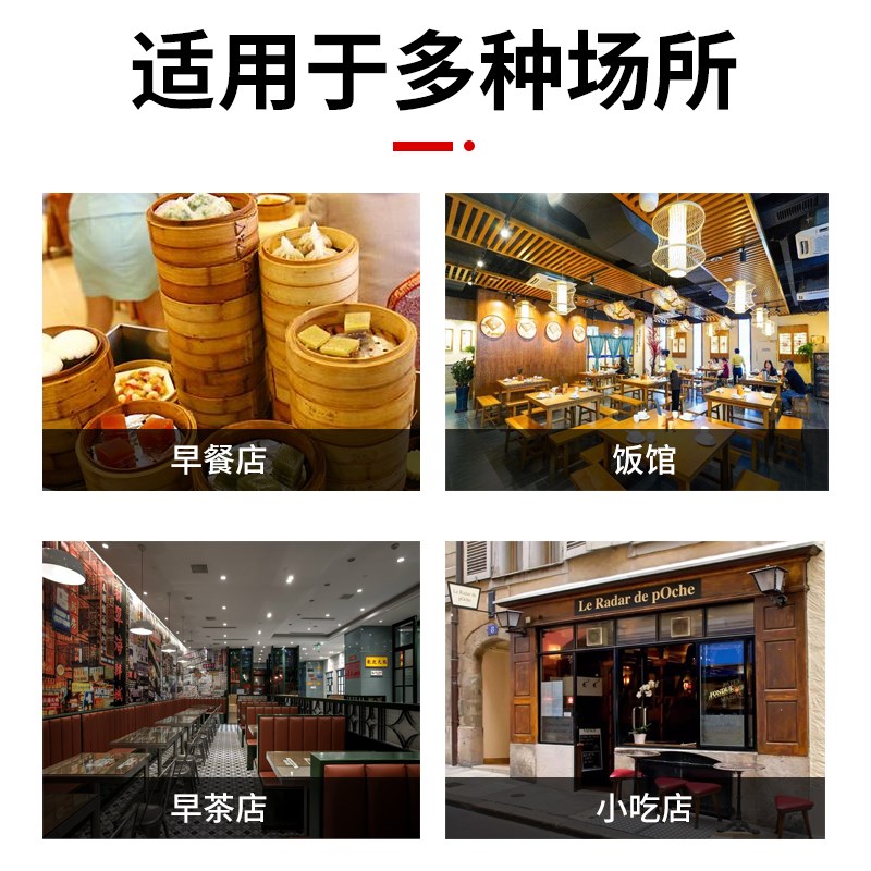 蒸包炉商用蒸包子机全自动小型小笼包蒸锅便利店玻璃蒸包柜保温柜